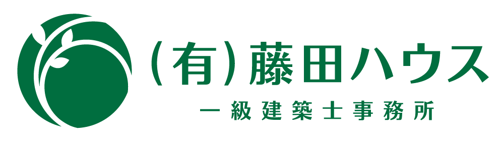 藤田ハウスロゴ